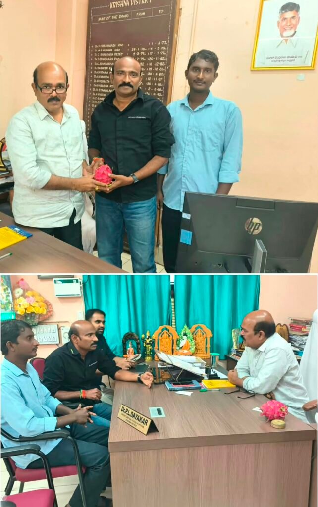 ప్రాథమిక ఆరోగ్య కేంద్రాల్లో అన్ని రకాల వైద్య పరీక్షలు అందుబాటులో ఉంచాలి.. కృష్ణా జిల్లా డీఎంహెచ్‌వోకు ఎస్సీ, ఎస్టీ ఉద్యోగుల సంఘం విజ్ఞప్తి