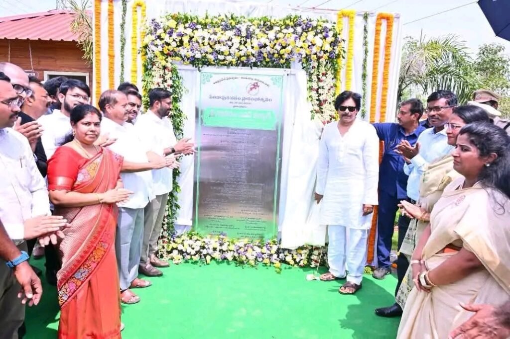 పచ్చదన పరిమళం.. పీఠికాపురవనం ఆవిష్కారం