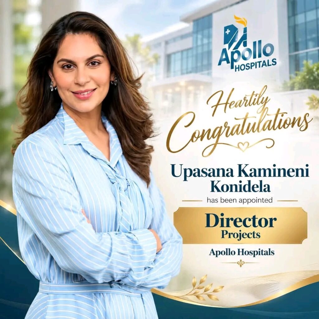 అపోలో హాస్పిటల్స్ ప్రాజెక్ట్స్ డైరెక్టర్‌గా శ్రీమతి ఉపాసన కామినేని కొణిదెల నియామకం: హర్షం వ్యక్తం చేస్తూ శుభాకాంక్షల వెల్లువ!