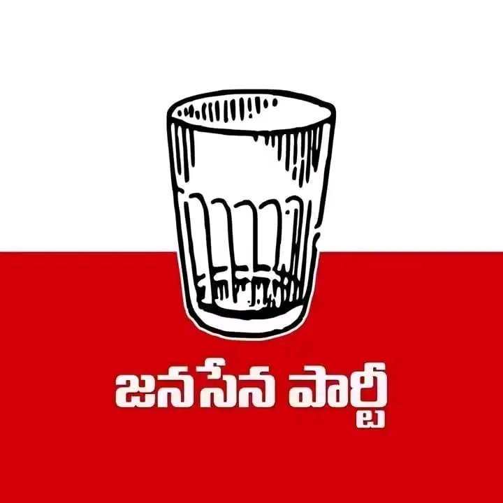 జనసేన వైపు జనప్రవాహం: త్వరలోనే ఊహించని రీతిలో భారీ చేరికలు.. రాష్ట్ర రాజకీయాల్లో పెను సంచలనం!