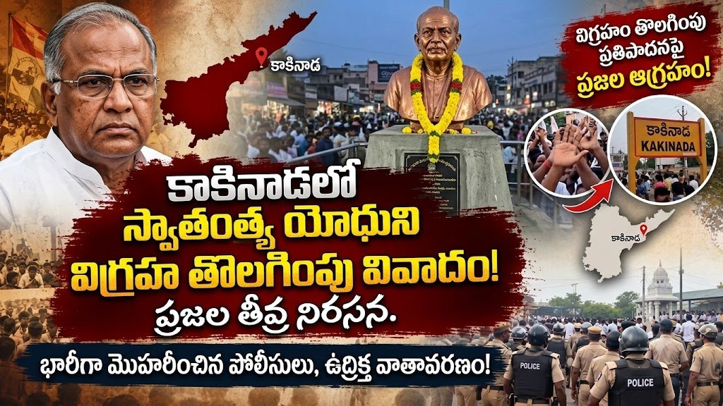 అన్నమయ్య జిల్లా ప్రజా పరిషత్ ప్రత్యేక అధికారిగా బాధ్యతలు స్వీకరించిన కలెక్టర్ నిశాంత్ కుమార్