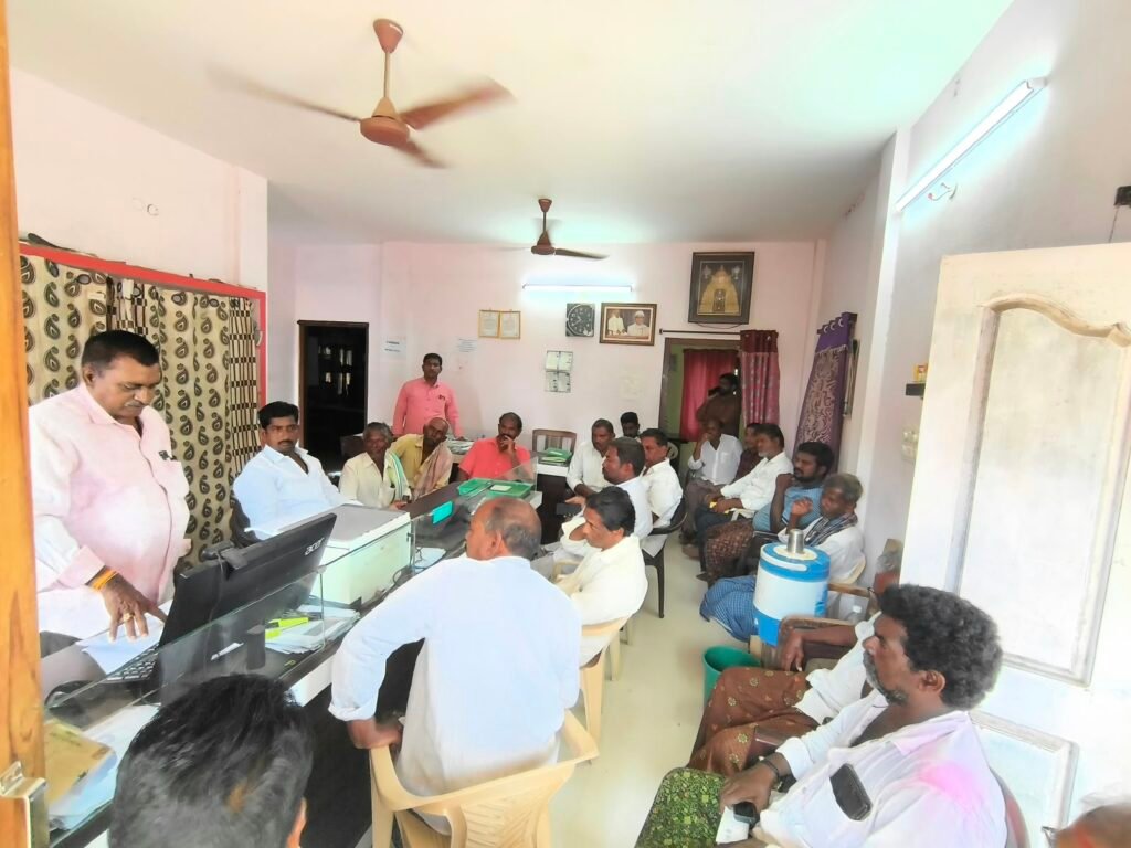 పెడన నియోజకవర్గంలో ముక్కొల్లు సొసైటీ సర్వసభ్య సమావేశం: రైతులు సేవలను సద్వినియోగం చేసుకోవాలని పిలుపు