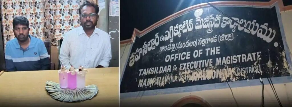 నల్గొండ జిల్లాలో ఏసీబీ అధికారుల దాడి.. లంచం తీసుకుంటూ రెడ్ హ్యాండెడ్‌గా పట్టుబడిన ఆర్ఐ, ప్రైవేట్ అసిస్టెంట్