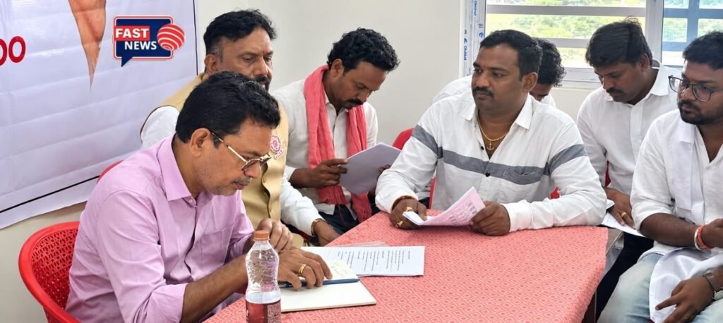 రాయచోటిలో మున్సిపల్ ఎన్నికల సన్నద్ధతపై సమీక్ష రాజోలు ఎమ్మెల్యే దేవ వరప్రసాద్ కీలక దిశానిర్దేశం