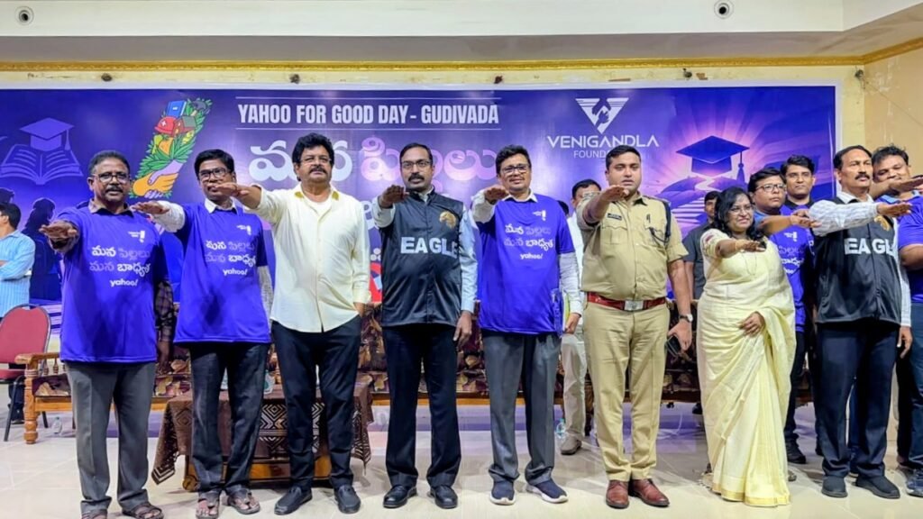 గుడివాడలో డ్రగ్స్ పై ఉత్కంఠభరిత అవగాహన సదస్సు – యువతను కాపాడుకోవడమే లక్ష్యమన్న ఈగల్ ఐజీ రవికృష్ణ, ఎమ్మెల్యే రాము