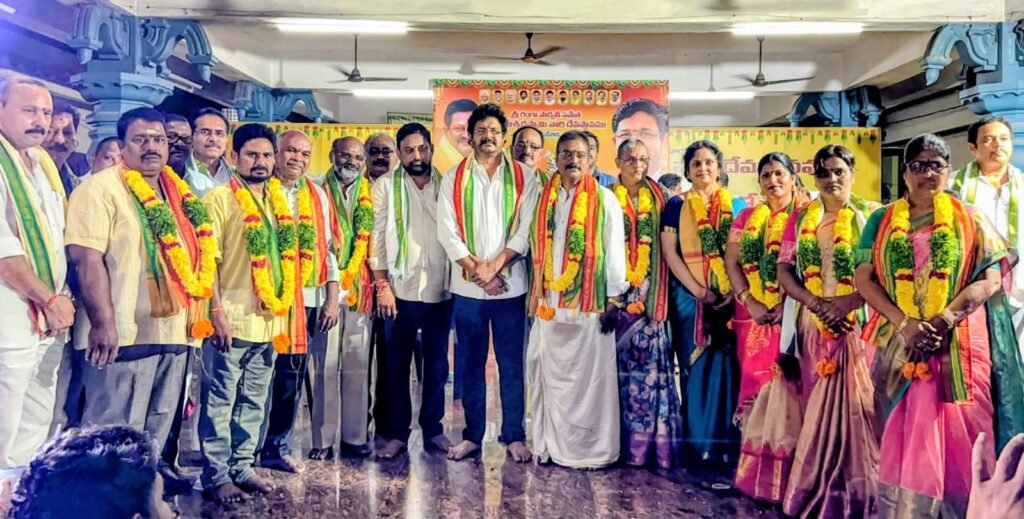 Title: గుడివాడ భీమేశ్వర స్వామి ఆలయ నూతన ధర్మకర్తల కమిటీ ప్రమాణ స్వీకారం ఎమ్మెల్యే వెనిగండ్ల రాము అభినందనలు