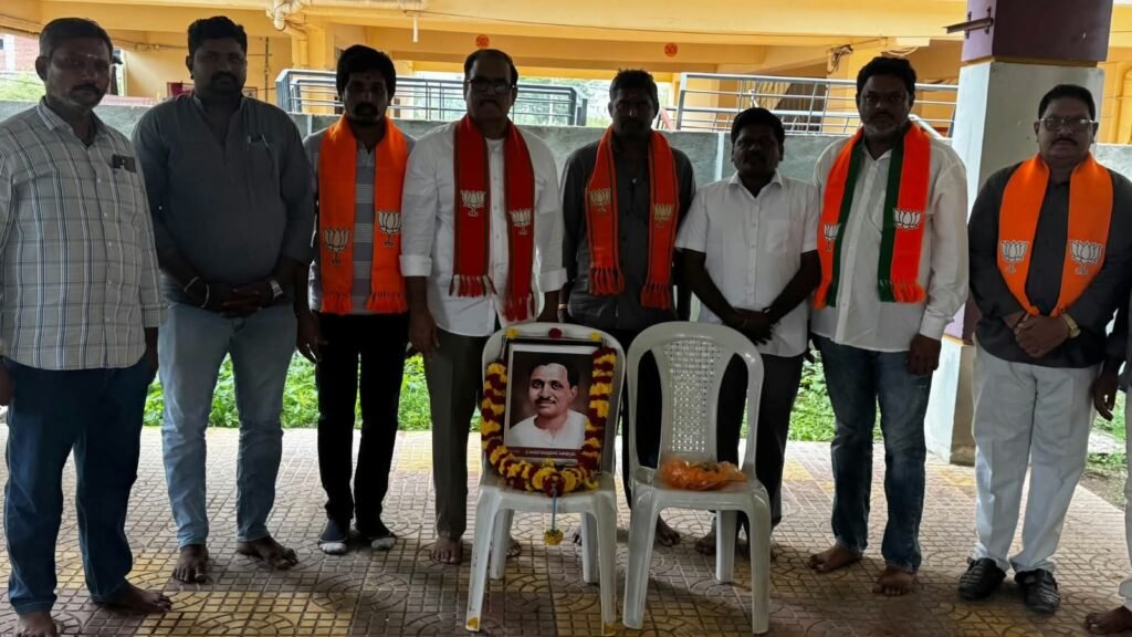 తాడిగడప మున్సిపాలిటీలో ఘనంగా పండిట్ దీన్ దయాళ్ ఉపాధ్యాయ జయంతి వేడుకలు