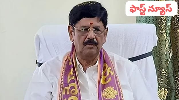 విజయవాడ దుర్గగుడి కొండచరియల విరిగిపడిన ఘటనపై మంత్రి ఆనం రామనారాయణ రెడ్డి స్పందన