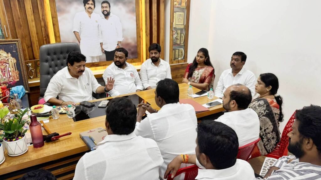మంత్రి కందుల దుర్గేష్ సమక్షంలో స్థానిక ఎన్నికలపై జనసేన కీలక సమీక్ష