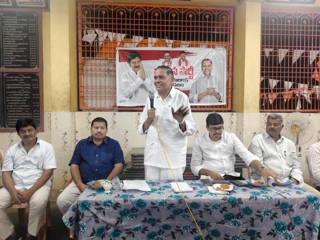నాగాయలంకలో జనసేన మండల విస్తృత స్థాయి సమావేశం
