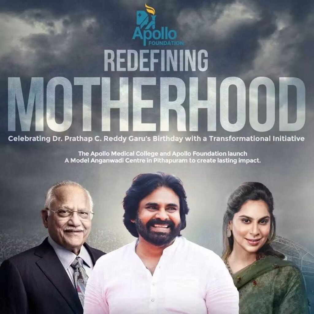 పిఠాపురంలో ఆధునిక మోడల్ అంగన్‌వాడీ కేంద్రం.. ప్రారంభించనున్న డిప్యూటీ సీఎం పవన్ కళ్యాణ్