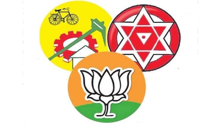 నేడు మచిలీపట్నంలో కూటమి విస్తృత స్థాయి సమావేశం: రెవెన్యూ కల్యాణ మండపంలో సాయంత్రం 4 గంటలకు భేటీ..  తరలిరావాలని జనసేన పిలుపు!