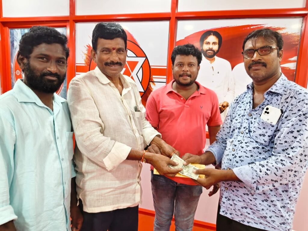 చిరంజీవి సీనియర్ మైనారిటీ అభిమాని కుమార్తె వివాహానికి జనసేన నేత పేటేటి నాంచారయ్య ఆర్థిక సాయం: అండగా నిలిచిన గుండాల నాని!