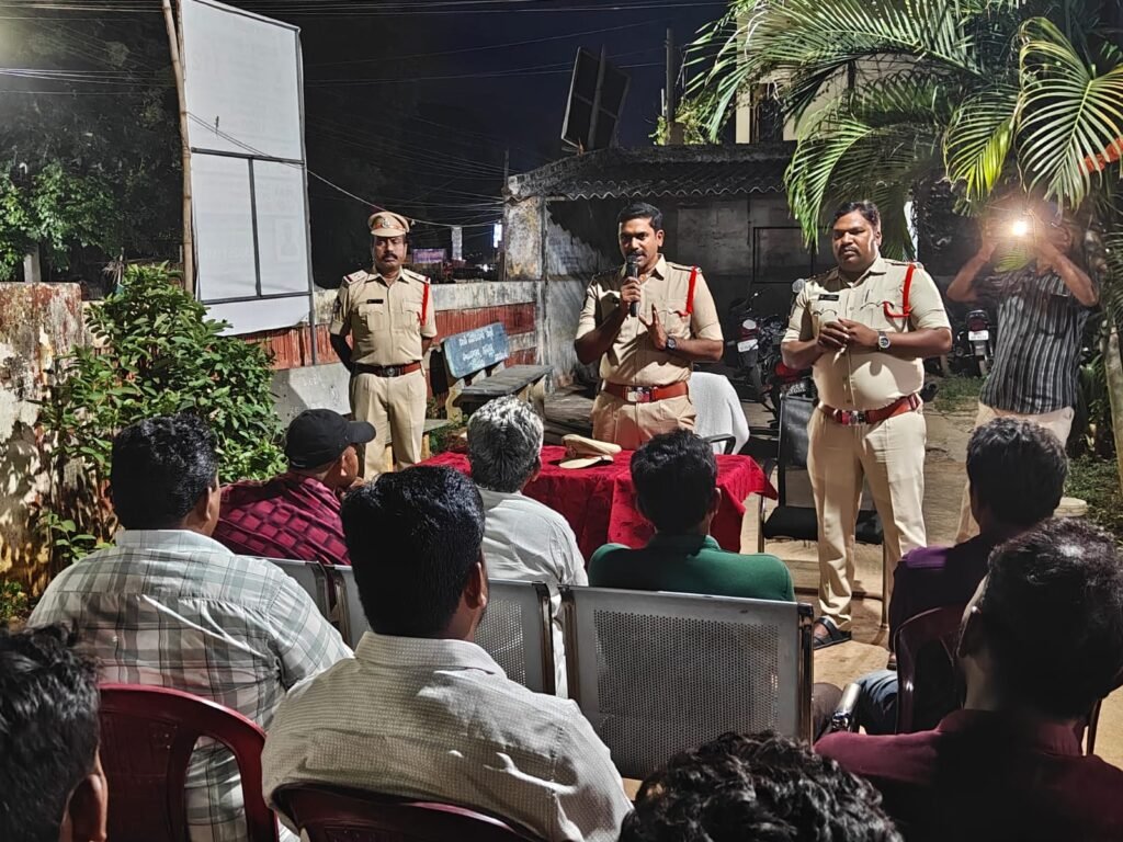 నూజివీడు రూరల్ పోలీస్ స్టేషన్‌లో వినాయక ఉత్సవ కమిటీల అవగాహన సదస్సు
