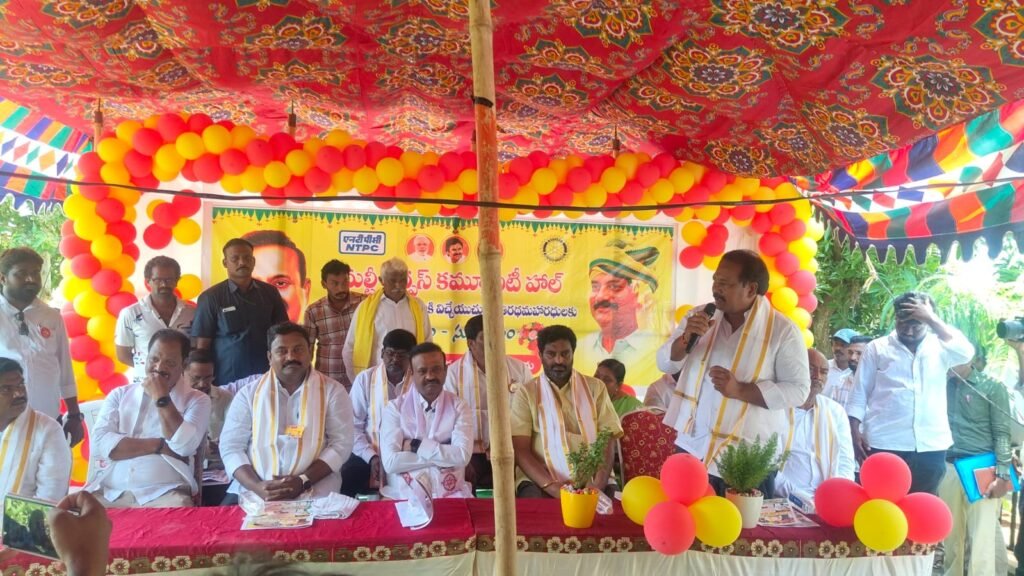 తోట్లవల్లూరు మండలం యాకమూరులో రూ.75 లక్షలతో కమ్యూనిటీ హాల్ నిర్మాణానికి శంకుస్థాపన: ఎంపీ బాలశౌరి, ఎమ్మెల్యే కుమార్ రాజా