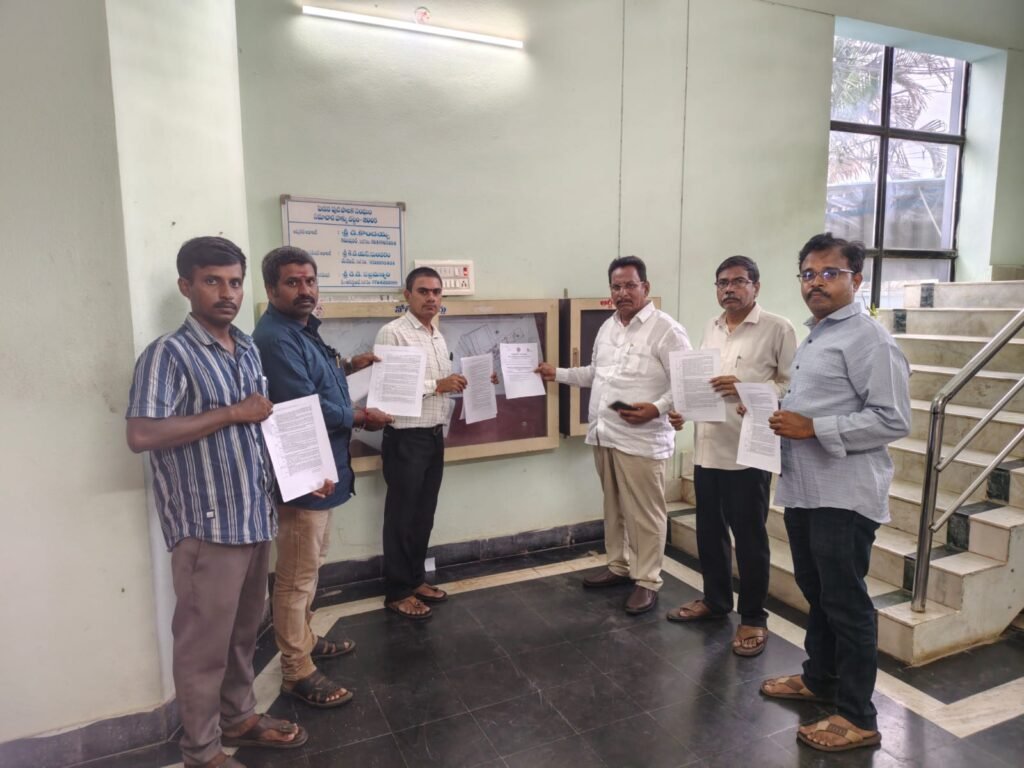 పెడన మున్సిపాలిటీలో 28 వార్డులుగా పునర్విభజన ప్రతిపాదన: నోటీస్ బోర్డుల్లో ముసాయిదా వివరాలు