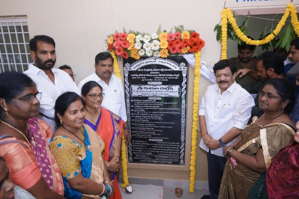 నిడదవోలు మహిళా కళాశాలలో రూ.3.60 కోట్లతో నూతన తరగతి గదుల ప్రారంభం: మంత్రి కందుల దుర్గేష్