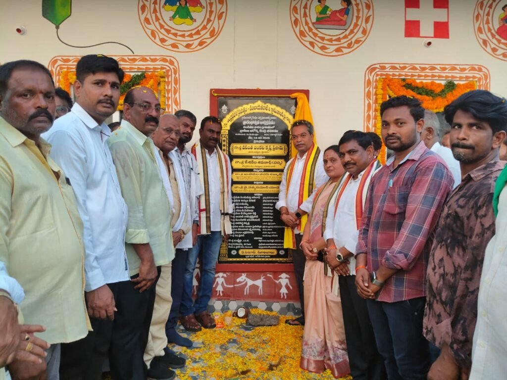 గంగినేనిపాలెంలో రూ.1.21 కోట్ల అభివృద్ధి పనులకు శ్రీకారం: మైలవరం ఎమ్మెల్యే వసంత కృష్ణప్రసాద్