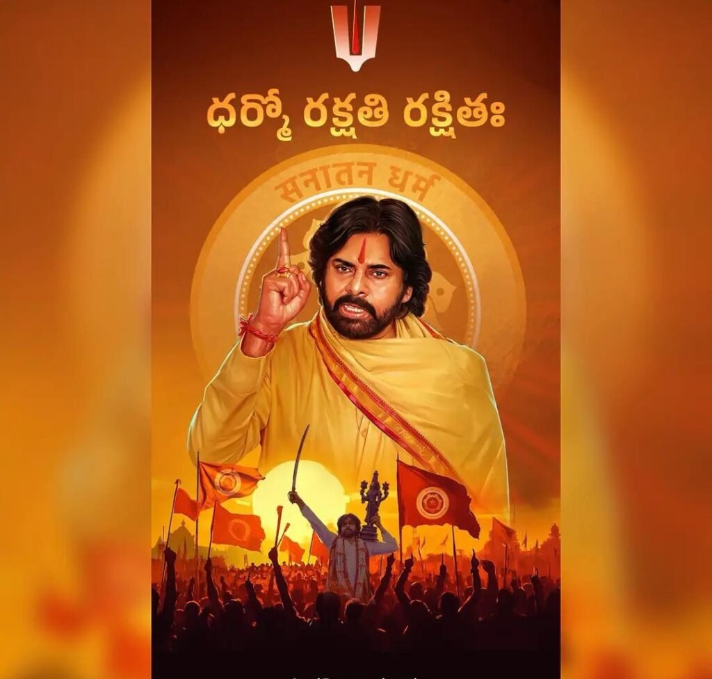 వినాయక చవితి వేడుకల్లో నూతన ఆధ్యాత్మిక విప్లవం: పవన్ కళ్యాణ్ పిలుపుతో భక్తి, సంస్కృతికి నిలయాలుగా మారిన మండపాలు