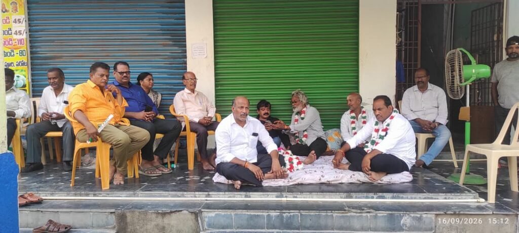 బాయన బాబ్జి నిరాహార దీక్షకు కాపు జేఏసీ మద్దతు: నగరాల కార్పొరేషన్ చైర్మన్ పదవిని భర్తీ చేయాలని డిమాండ్