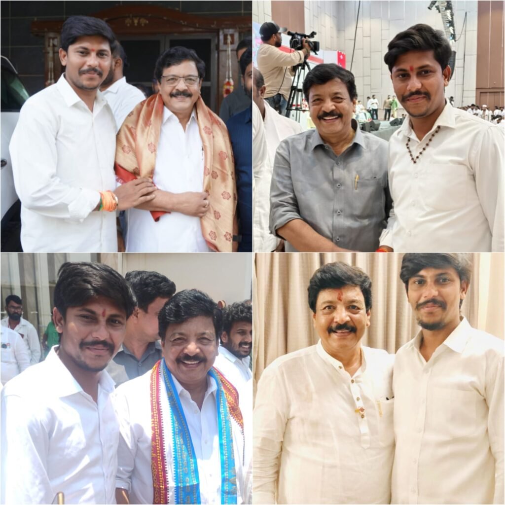 జన్మదిన శుభాకాంక్షలు 💐✨