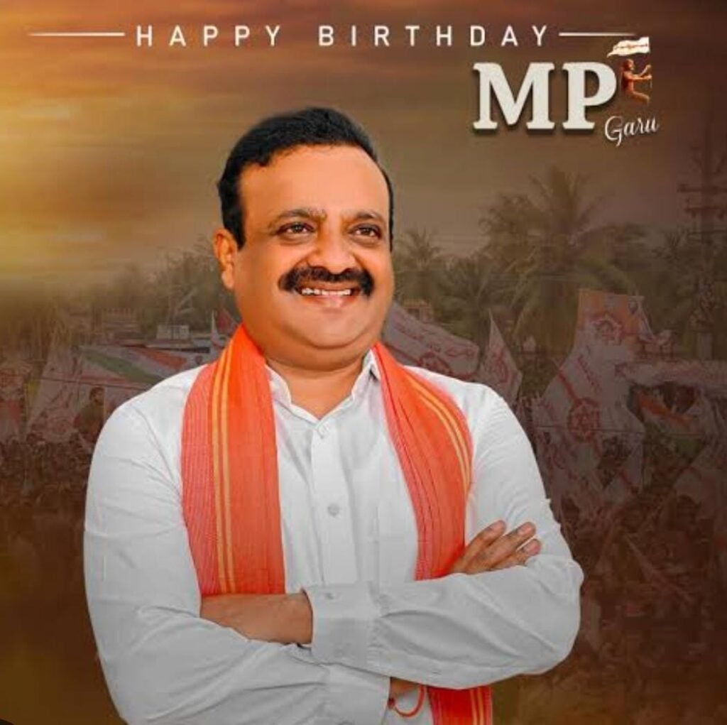 అవనిగడ్డ తెదేపా కార్యాలయంలో ఘనంగా ఎంపీ వల్లభనేని బాలశౌరి జన్మదిన వేడుకలు