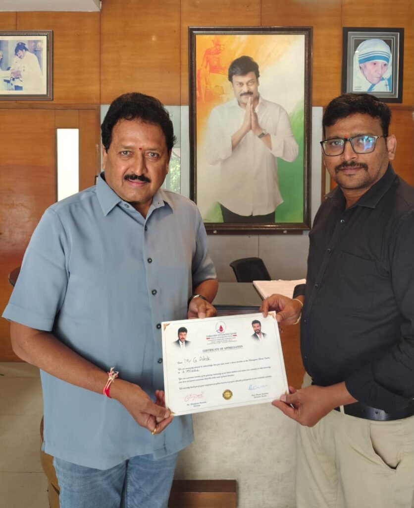 చిరంజీవి బ్లడ్ సెంటర్‌లో హెచ్‌ఆర్ విభాగ అధిపతి జి. అశోక్ స్వచ్ఛంద రక్తదానం: మెగాస్టార్ చిరంజీవి, రామ్ చరణ్ తరఫున అభినందనలు