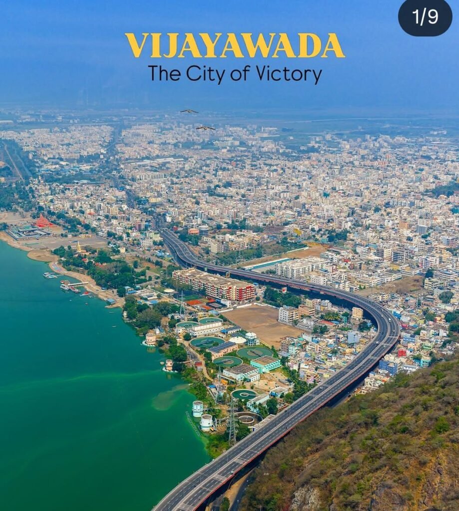 విజయవాడ కార్పొరేషన్ డివిజన్లు 86కు పెంపు: అధికారిక గెజిట్ నోటిఫికేషన్ విడుదల