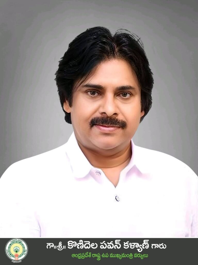 నేడు మంగళగిరికి ఏపీ డిప్యూటీ సీఎం పవన్ కళ్యాణ్: కేరళలో ఆయుర్వేద చికిత్స అనంతరం ఏపీకి రాక