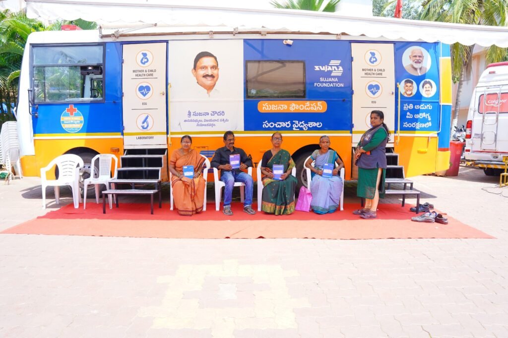 ప్రజారోగ్యమే లక్ష్యంగా సుజనా ఫౌండేషన్ ఉచిత వైద్య సేవలు: కేబీఎన్ కళాశాలలో మెగా వైద్య శిబిరం విజయవంతం