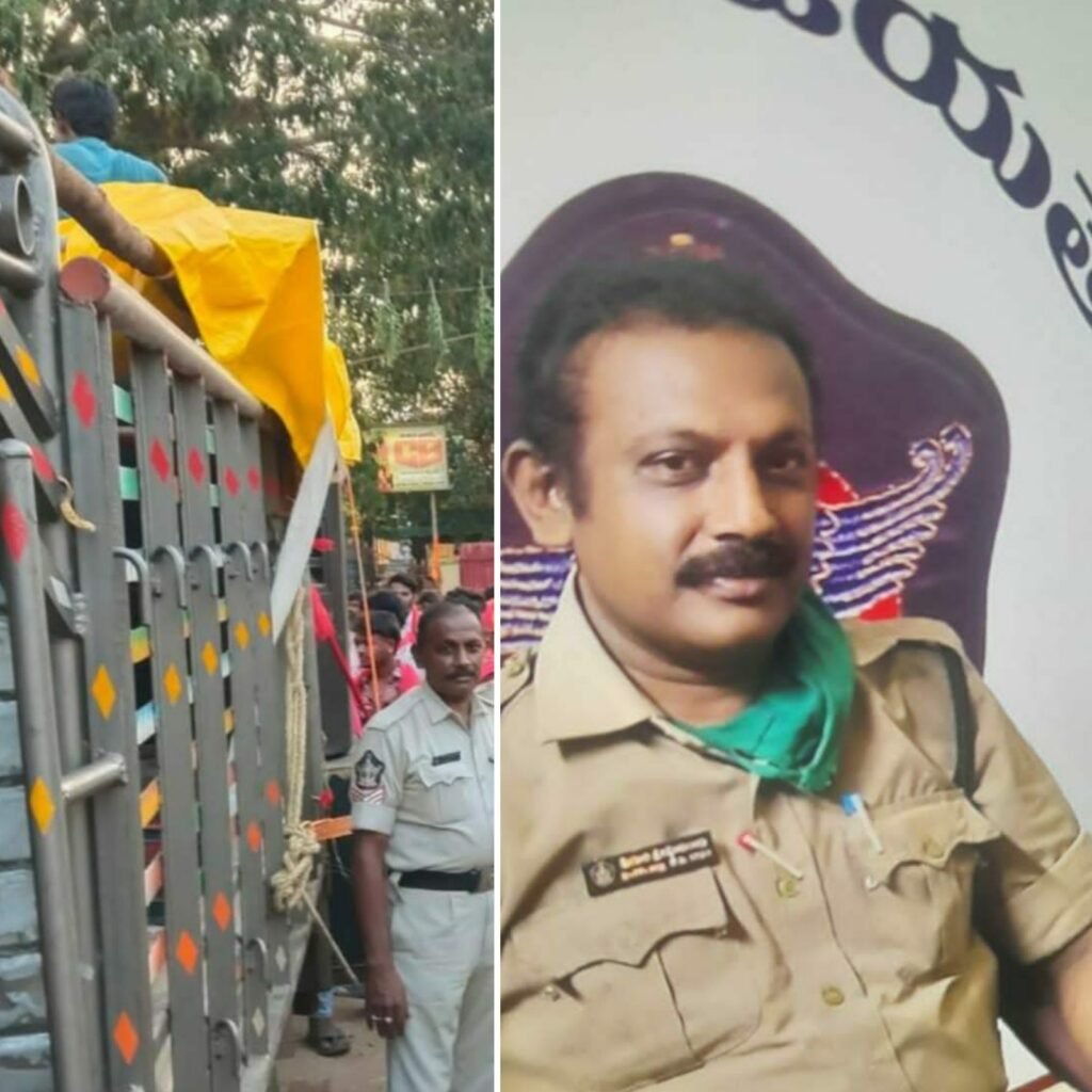 ఏలూరులో విషాదం.. విధుల్లో పాల్గొని ఇంటికి వెళ్లిన హెడ్ కానిస్టేబుల్ శ్రీనివాసరావు గుండెపోటుతో మృతి