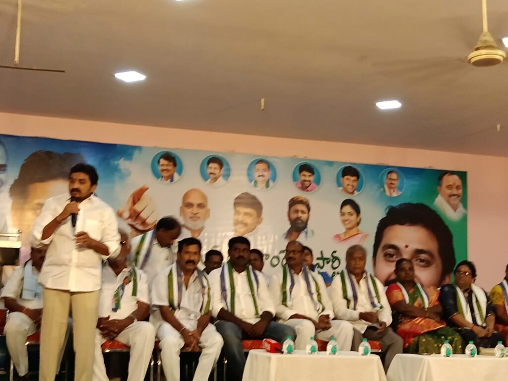 పెడనలో వైసీపీ విస్తృత స్థాయి సమావేశం