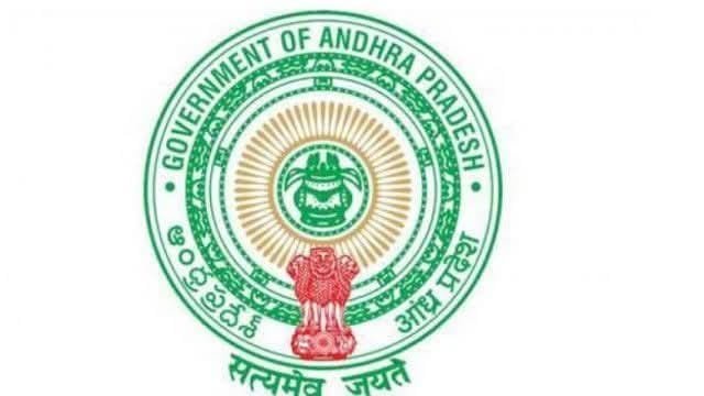 జడ్పీ, మండల పరిషత్‌లలో ఇకపై ఒకరే వైస్ చైర్మన్, ఉపాధ్యక్షుడు.. సెప్టెంబర్ 25 నుంచి నూతన చట్ట సవరణ అమలు!