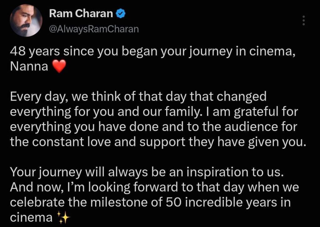 చిత్ర పరిశ్రమలో చిరంజీవి 48 ఏళ్ల ప్రస్థానం: తండ్రిపై రామ్ చరణ్ భావోద్వేగ సందేశం.. 50 ఏళ్ల వేడుక కోసం ఎదురుచూపులు!
