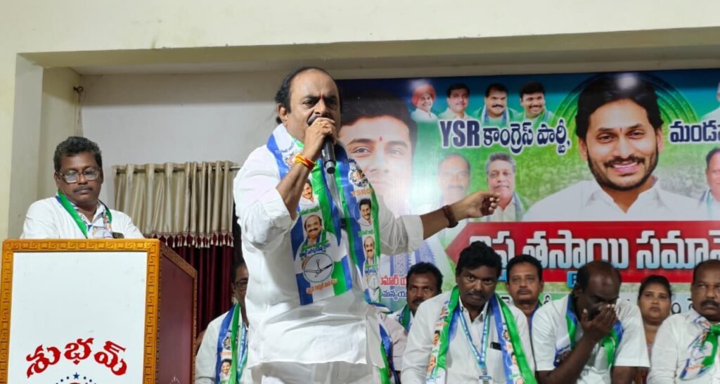 స్థానిక సంస్థల ఎన్నికల్లో గెలుపే లక్ష్యంగా సాగాలి: మండవల్లి విస్తృత స్థాయి సమావేశంలో దూలం నాగేశ్వరరావు దిశానిర్దేశం