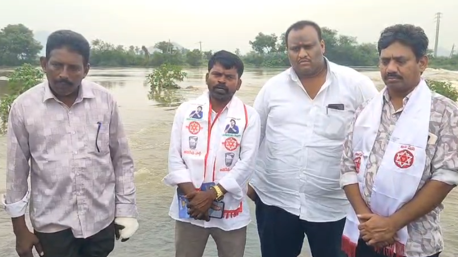 వినగడప కట్టలేరు వంతెన నిర్మాణానికి రూ.50 కోట్లు మంజూరు: క్షేత్రస్థాయిలో పరిశీలించిన జనసేన నాయకులు