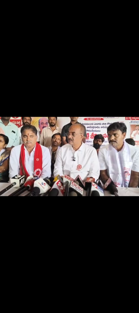 ​నూజివీడు మున్సిపాలిటీపై జనసేన గురి: మున్సిపల్ చైర్మన్ పీఠమే లక్ష్యం