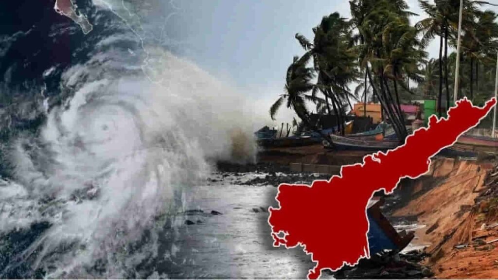 తీవ్ర వాయుగుండం ఎఫెక్ట్: అప్రమత్తమైన ఏపీఈపీడీసీఎల్.. కంట్రోల్ రూమ్ నంబర్లు ఇవే
