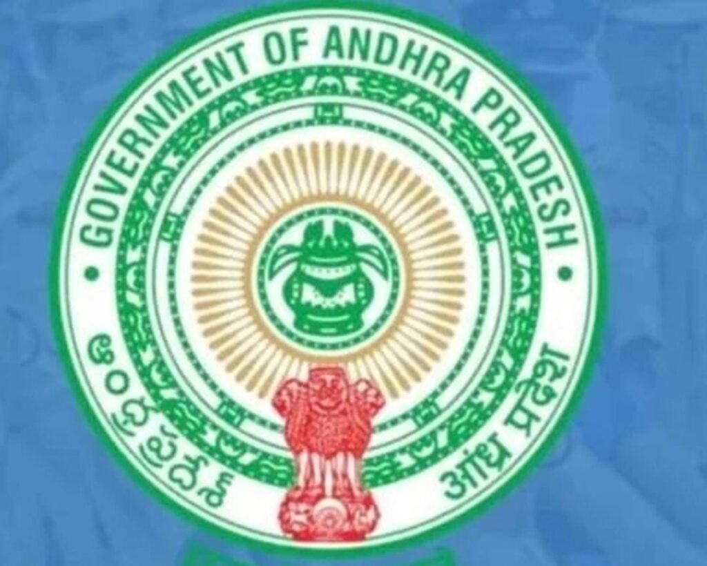 కృష్ణా – గుంటూరు ఉపాధ్యాయ ఎమ్మెల్సీ ఓటరు నమోదుకు ప్రకటన విడుదల: నవంబర్ 6 వరకు దరఖాస్తులకు అవకాశం