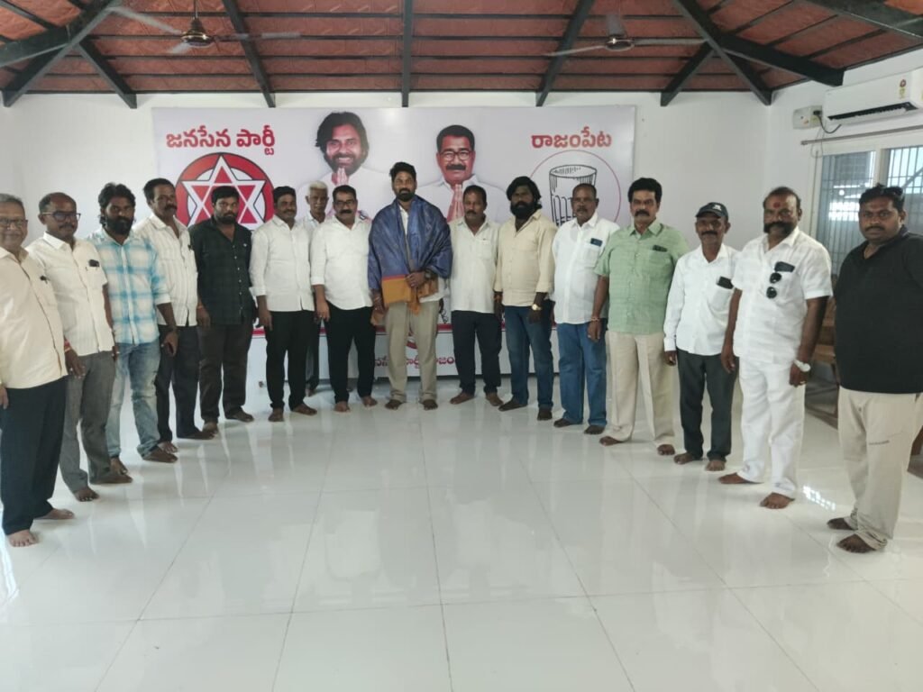 స్థానిక సమరానికి జనసేన సన్నద్ధం.. యల్లటూరు శ్రీనివాసరాజుతో ఎనమల భాస్కర్ కీలక భేటీ
