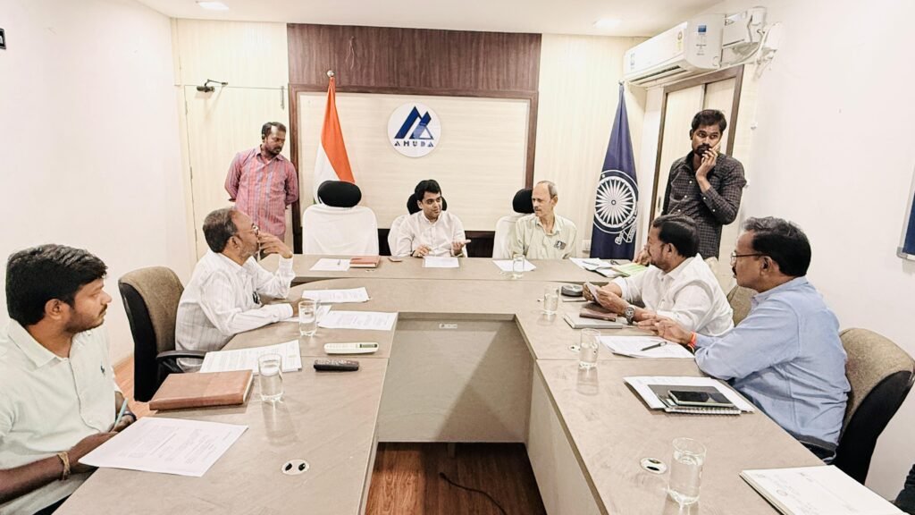 అనంతపురంలో ఘనంగా 23వ అహుడ అథారిటీ సమావేశం.. లేఔట్ల ఈ-ఆక్షన్ వేలానికి ఆమోదం