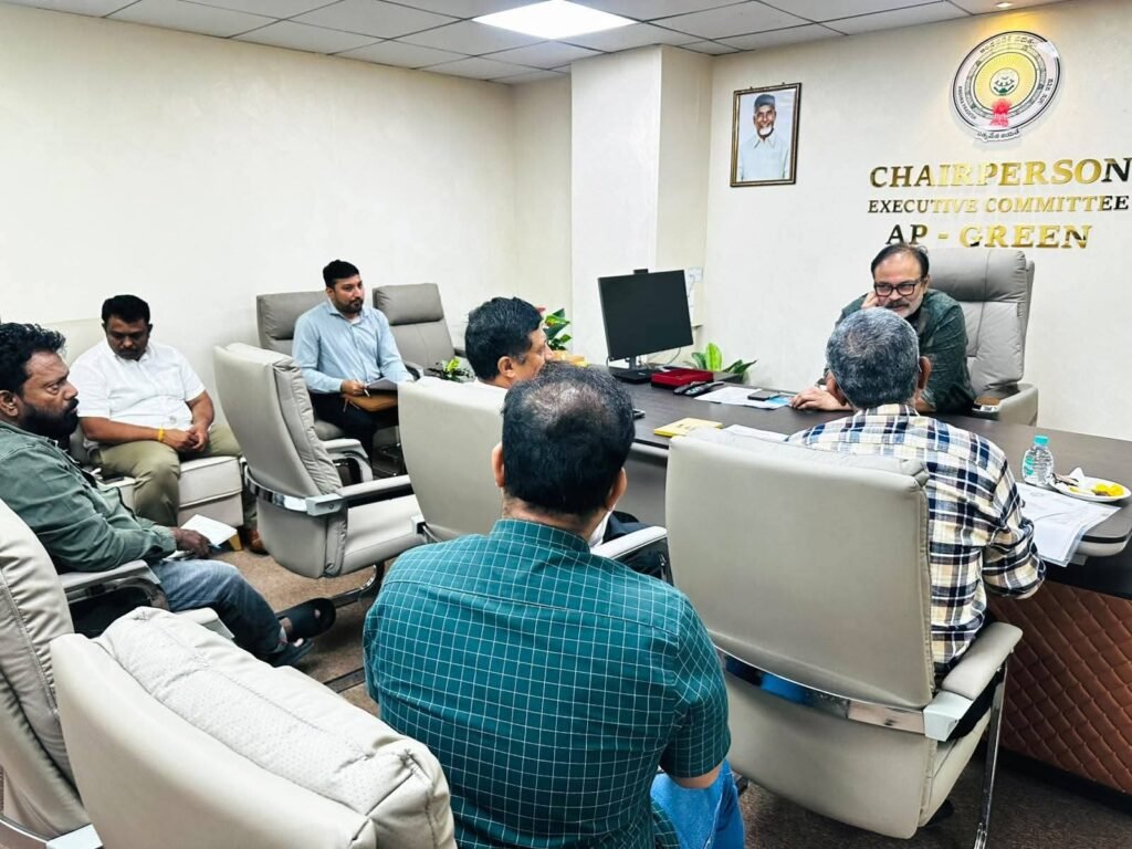 ఆంధ్రప్రదేశ్‌లో హరిత అభివృద్ధికి ఊపు: ఏపీ-గ్రీన్ సమీక్షా సమావేశంలో కీలక నిర్ణయాలు