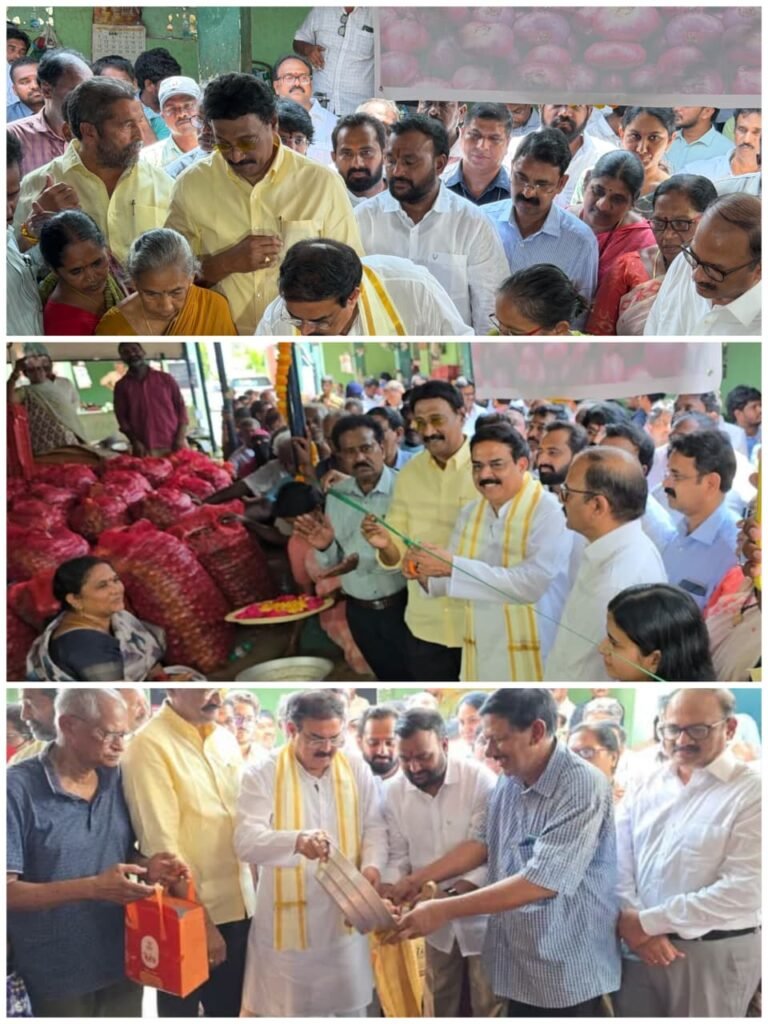 Title: ప్రజలపై ధరల భారం తగ్గించడమే కూటమి ప్రభుత్వ లక్ష్యం విజయవాడలో రాయితీ ఉల్లిపాయల పంపిణీ ప్రారంభించిన మంత్రి నాదెండ్ల మనోహర్