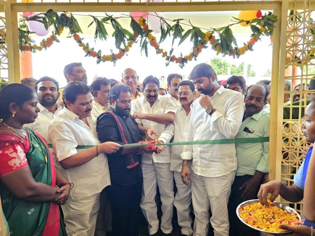 Title: పెనగలూరులో రూ. 2.12 కోట్లతో కేజీబీవీ నూతన భవనం ప్రారంభం.. హాజరైన ఎమ్మెల్యే అరవ శ్రీధర్