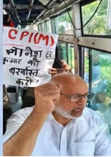 ఢిల్లీలో సీపీఐఎం నేతల అరెస్ట్: ప్రధాన ఎన్నికల కమిషనర్‌ తొలగింపు డిమాండ్‌తో నిరసన