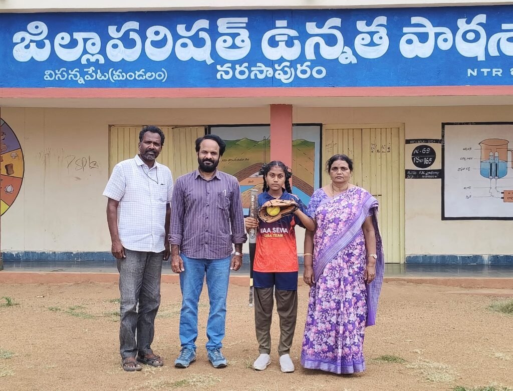39వ సబ్-జూనియర్ నేషనల్ సాఫ్ట్‌‌బాల్ ఛాంపియన్‌షిప్‌లో ఆంధ్రప్రదేశ్ జట్టు విజయం: తిరువూరు విద్యార్థిని తరుణ వేణికి ఎమ్మెల్యే కొలికపూడి శ్రీనివాసరావు అభినందనలు