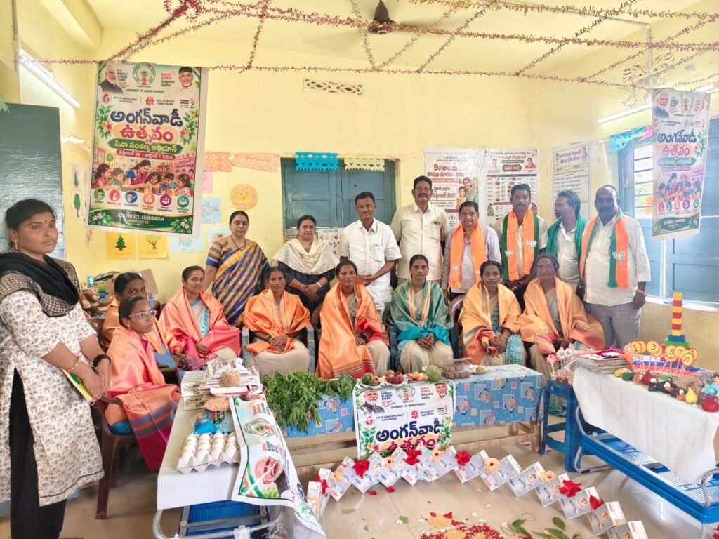 నాగాయలంకలో ఘనంగా అంగన్‌వాడీ ఉత్సవం.. సేవలను కొనియాడి సిబ్బందిని సత్కరించిన బీజేపీ నేతలు