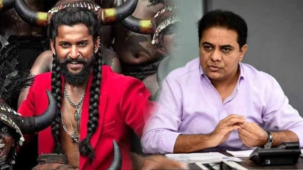 ది ప్యారడైజ్ సినిమా చూసిన కేటీఆర్.. కేసీఆర్ పాత్రపై ఇంట్రెస్టింగ్ కామెంట్స్