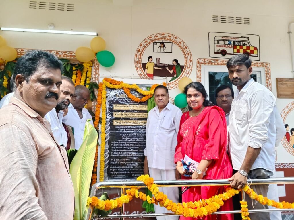 గ్రామీణ ఆరోగ్య కేంద్రాల ప్రారంభం అభివృద్ధిని అడ్డుకున్న గత పాలకులపై అవనిగడ్డ ఎమ్మెల్యే మండలి బుద్ధప్రసాద్ ఆగ్రహం