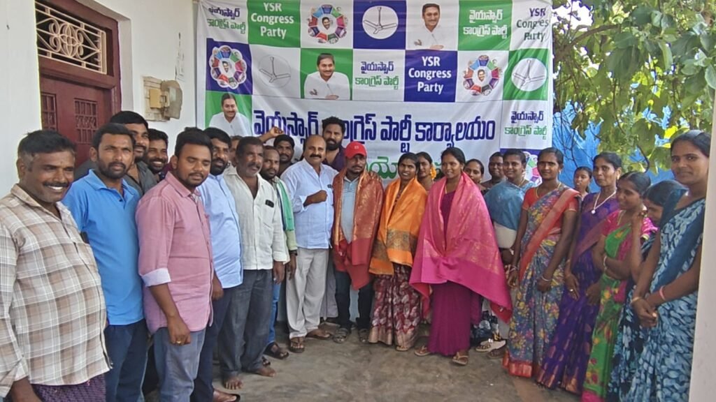ఎన్టీఆర్ జిల్లా తిరువూరు మండలంలో పేరెంట్స్ కమిటీ ఎన్నికలు.. చౌటపల్లి, టేకులపల్లి చైర్మన్లుగా నాగార్జున, ప్రేమలత ఎన్నిక